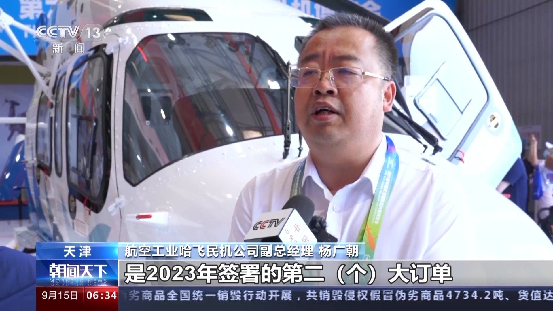 百家乐网址